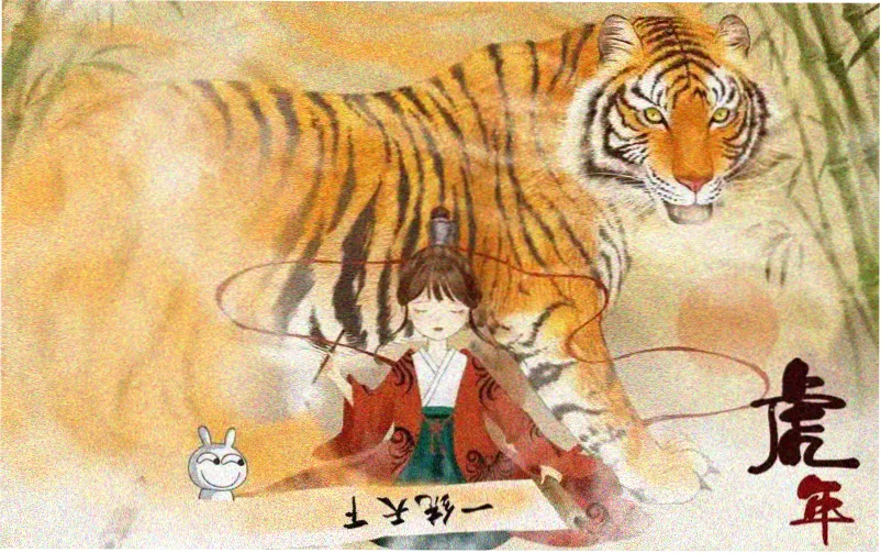 在线视频 日韩专题横幅